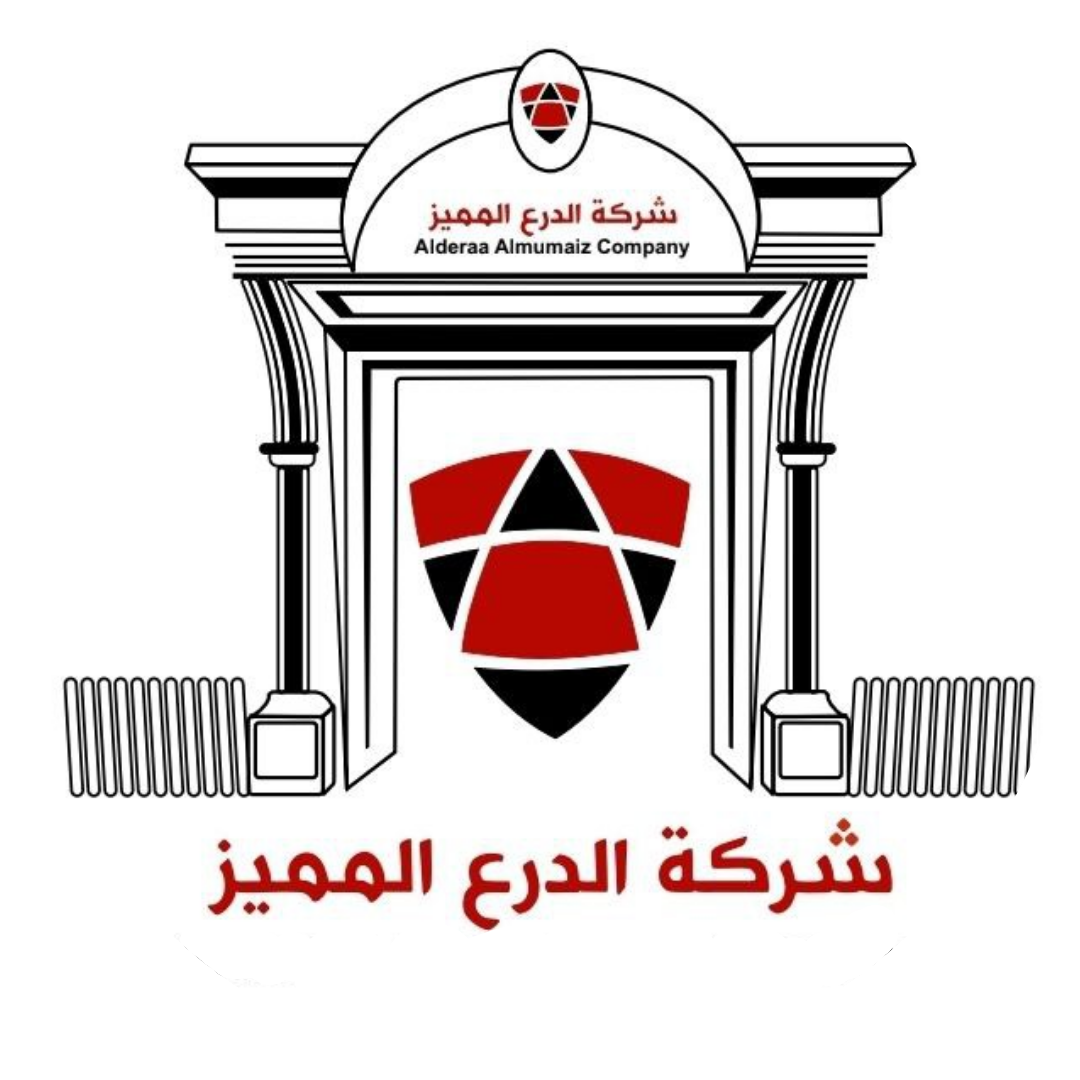 الدرع المميز