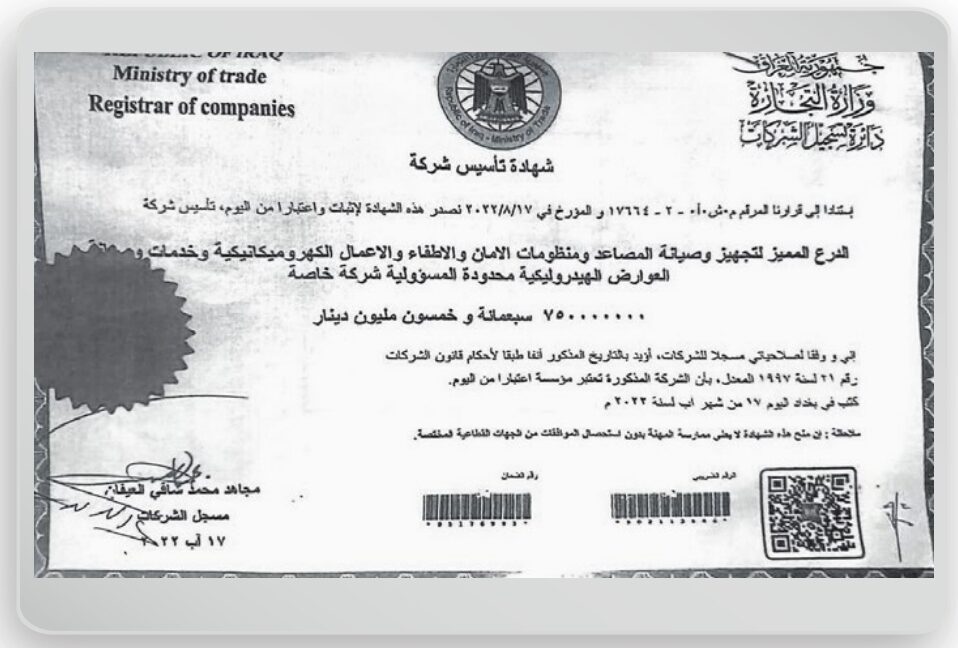 screenshot ٢٠٢٥١٢١٢ ١٠٣٤١٣ samsung notes